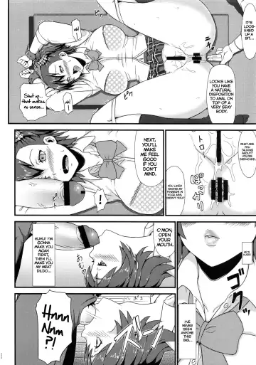 [Butte] Kankin Choukyou Anal Bitch | Isolation Training - Anal Bitch Fhentai - Page 5