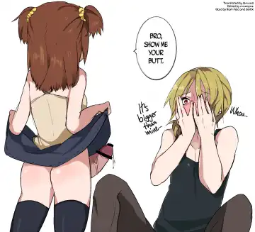 Read [Heaven] OniiLoli - Fhentai