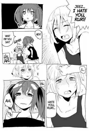 [Heaven] OniiLoli Fhentai - Page 12