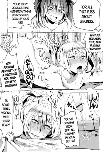 [Heaven] OniiLoli Fhentai - Page 15