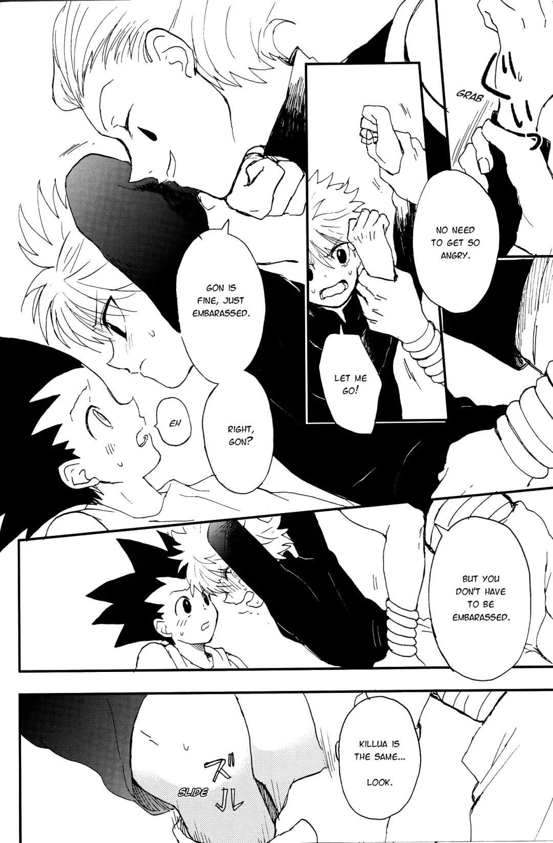 [Yui] Okosama Lunch | Happy Meal Fhentai - Page 6