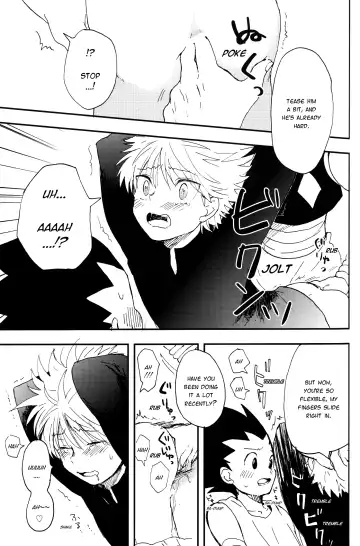 [Yui] Okosama Lunch | Happy Meal Fhentai - Page 7