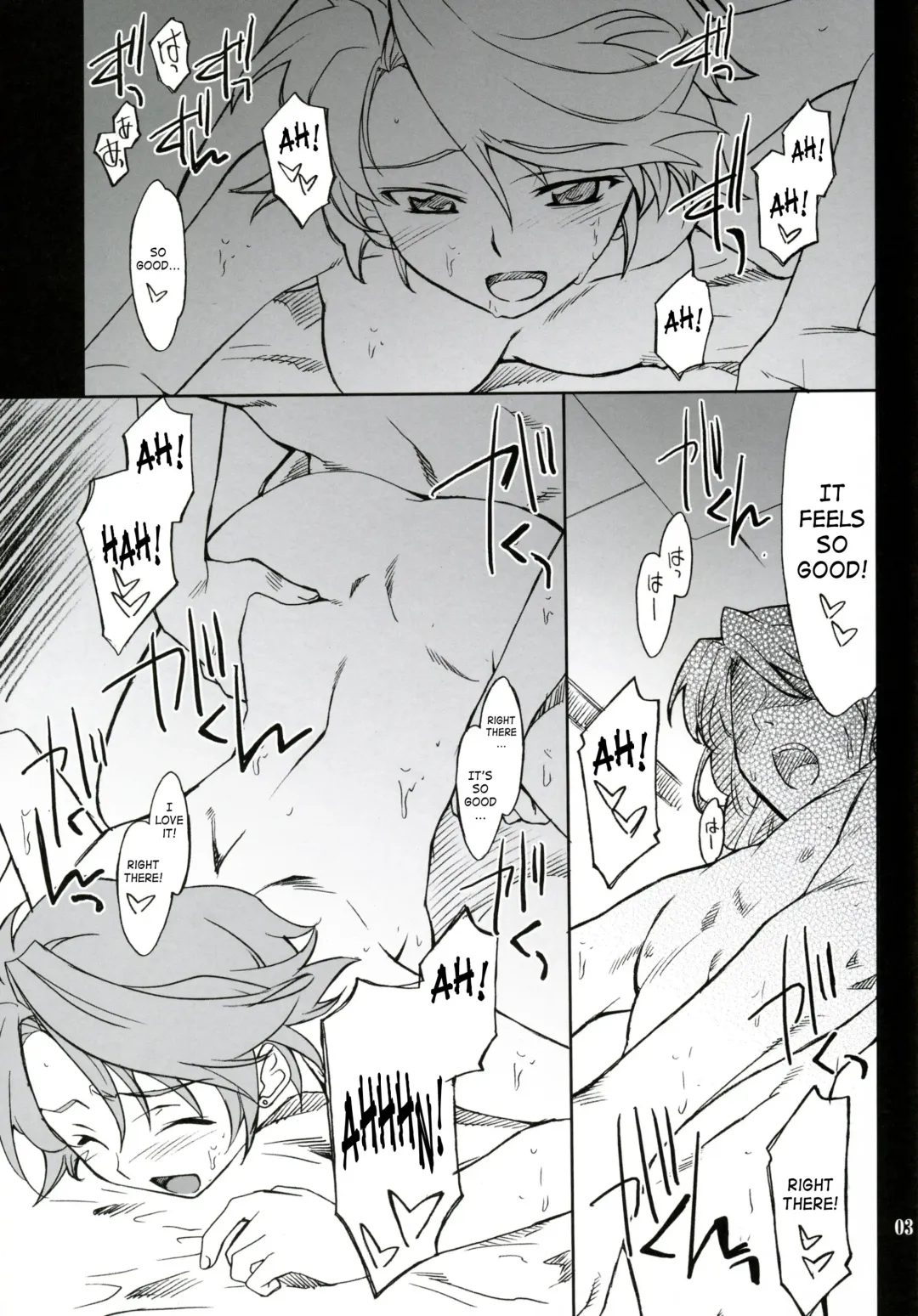 [Hozumi Takashi] INTERMISSION_if Code:06_viletta Fhentai.net - Page 2