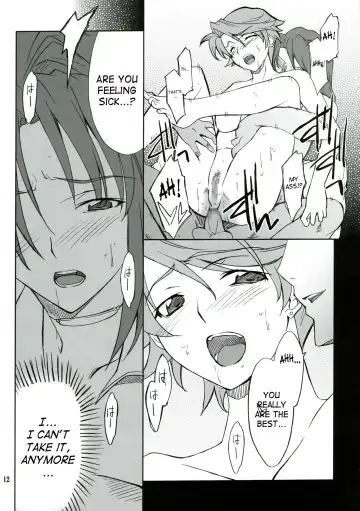 [Hozumi Takashi] INTERMISSION_if Code:06_viletta Fhentai.net - Page 11