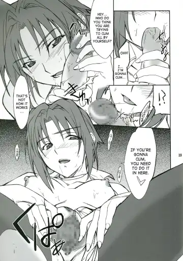 [Hozumi Takashi] INTERMISSION_if Code:06_viletta Fhentai.net - Page 18