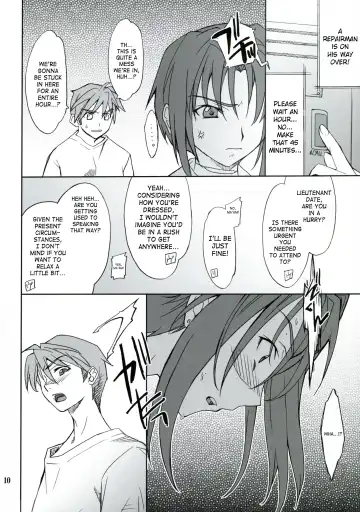 [Hozumi Takashi] INTERMISSION_if Code:06_viletta Fhentai.net - Page 9