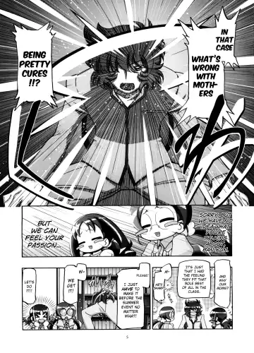 [Kousaka Jun] Heartcatch Mamacure Fhentai.net - Page 4