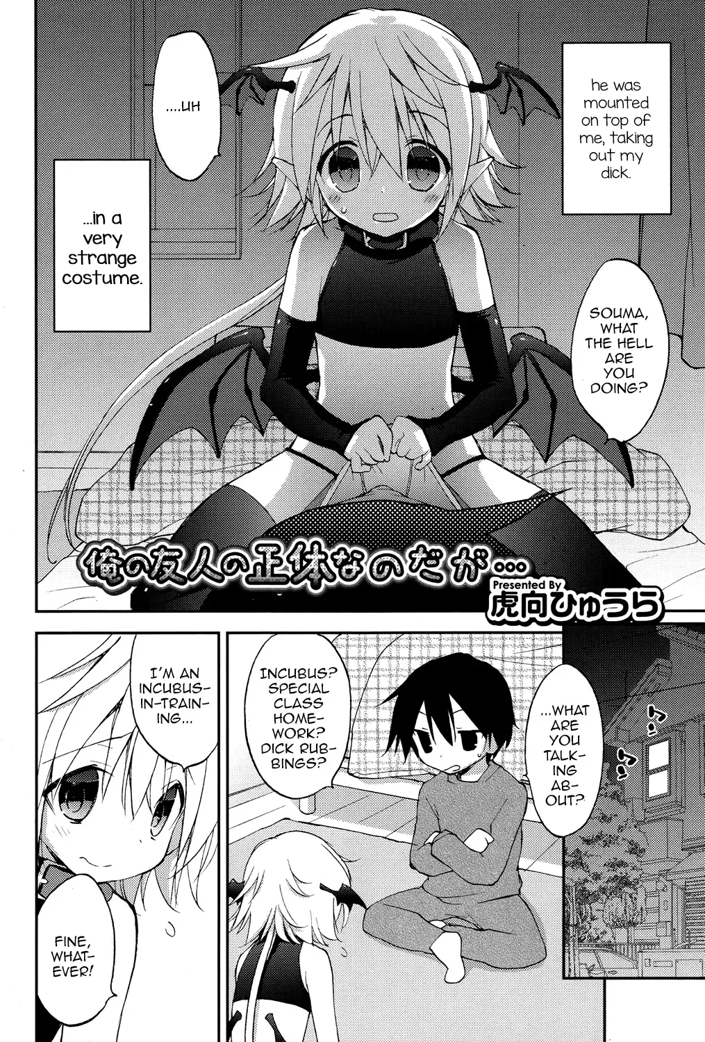 [Konata Hyuura] Ore no Yuujin no Shoutai nanodaga Fhentai.net - Page 2