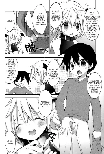 [Konata Hyuura] Ore no Yuujin no Shoutai nanodaga Fhentai.net - Page 4