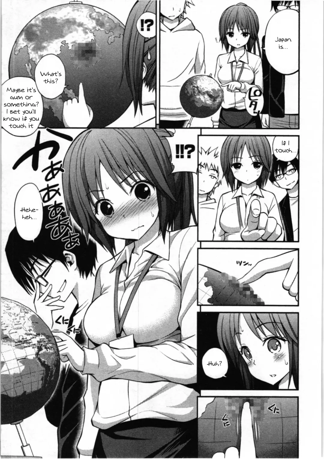 [Yahiro Pochi] Tadashii Majutsu no Asobikata - The right way of playing of magic. Ch. 4 Fhentai.net - Page 3