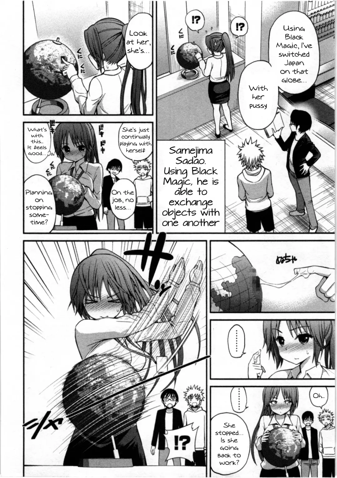 [Yahiro Pochi] Tadashii Majutsu no Asobikata - The right way of playing of magic. Ch. 4 Fhentai.net - Page 4