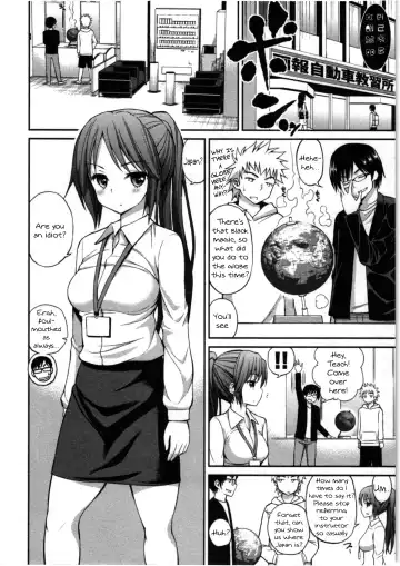 [Yahiro Pochi] Tadashii Majutsu no Asobikata - The right way of playing of magic. Ch. 4 Fhentai.net - Page 2