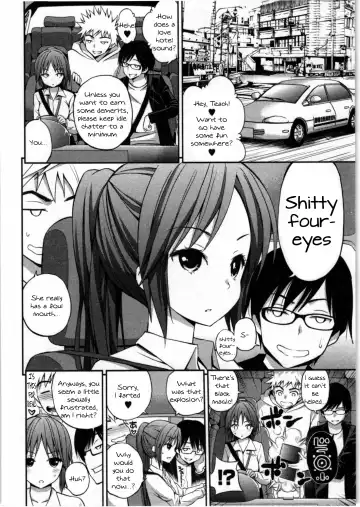 [Yahiro Pochi] Tadashii Majutsu no Asobikata - The right way of playing of magic. Ch. 4 Fhentai.net - Page 6