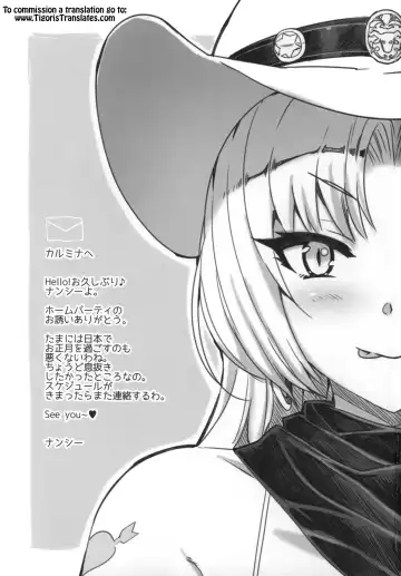 [Ohtomo Takuji] Hi Nancy Yo Fhentai - Page 2