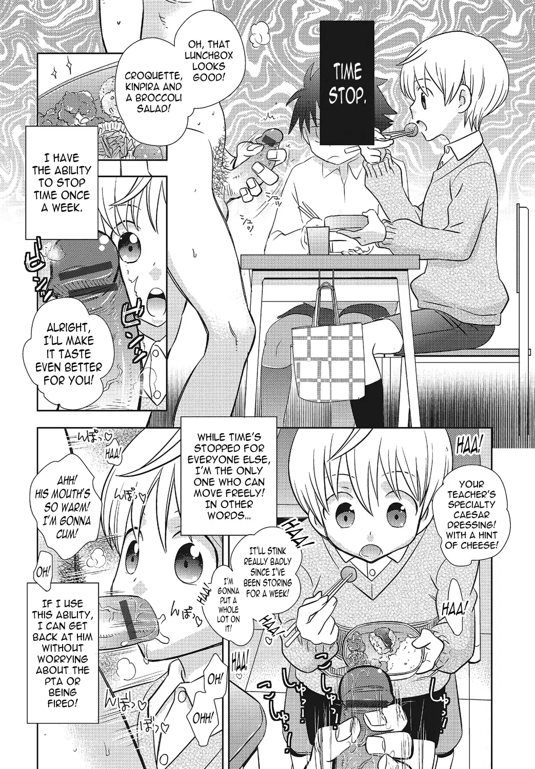 [Inaba Cozy] Tomatte Iru Ma ni Yatte Yaru! -Fukushuu Hen- | Fuck Him While He's Stopped Fhentai - Page 3