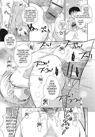 [Inaba Cozy] Tomatte Iru Ma ni Yatte Yaru! -Fukushuu Hen- | Fuck Him While He's Stopped Fhentai - Page 7