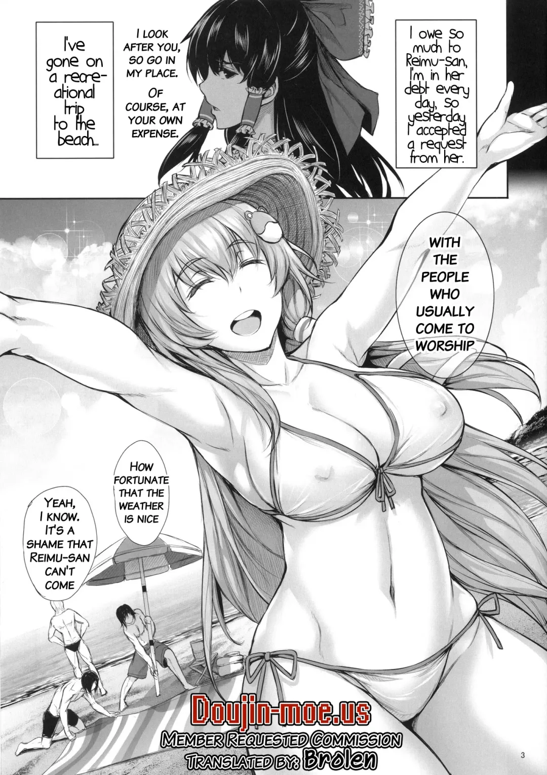 [Gentsuki] Sanae-shiki Miko no Oshigoto 2 Fhentai - Page 3