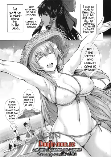 [Gentsuki] Sanae-shiki Miko no Oshigoto 2 Fhentai.net - Page 3