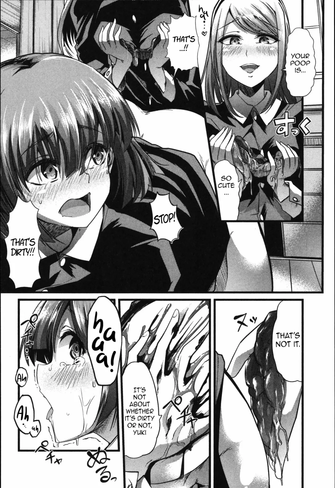 [Goya] Yuri no En to Yuganda Utage | Twisted Banquet in the Garden of Lilies Fhentai.net - Page 10