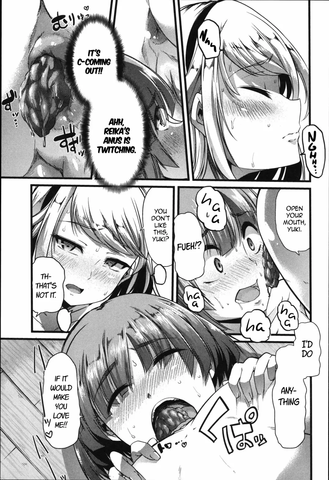 [Goya] Yuri no En to Yuganda Utage | Twisted Banquet in the Garden of Lilies Fhentai.net - Page 13