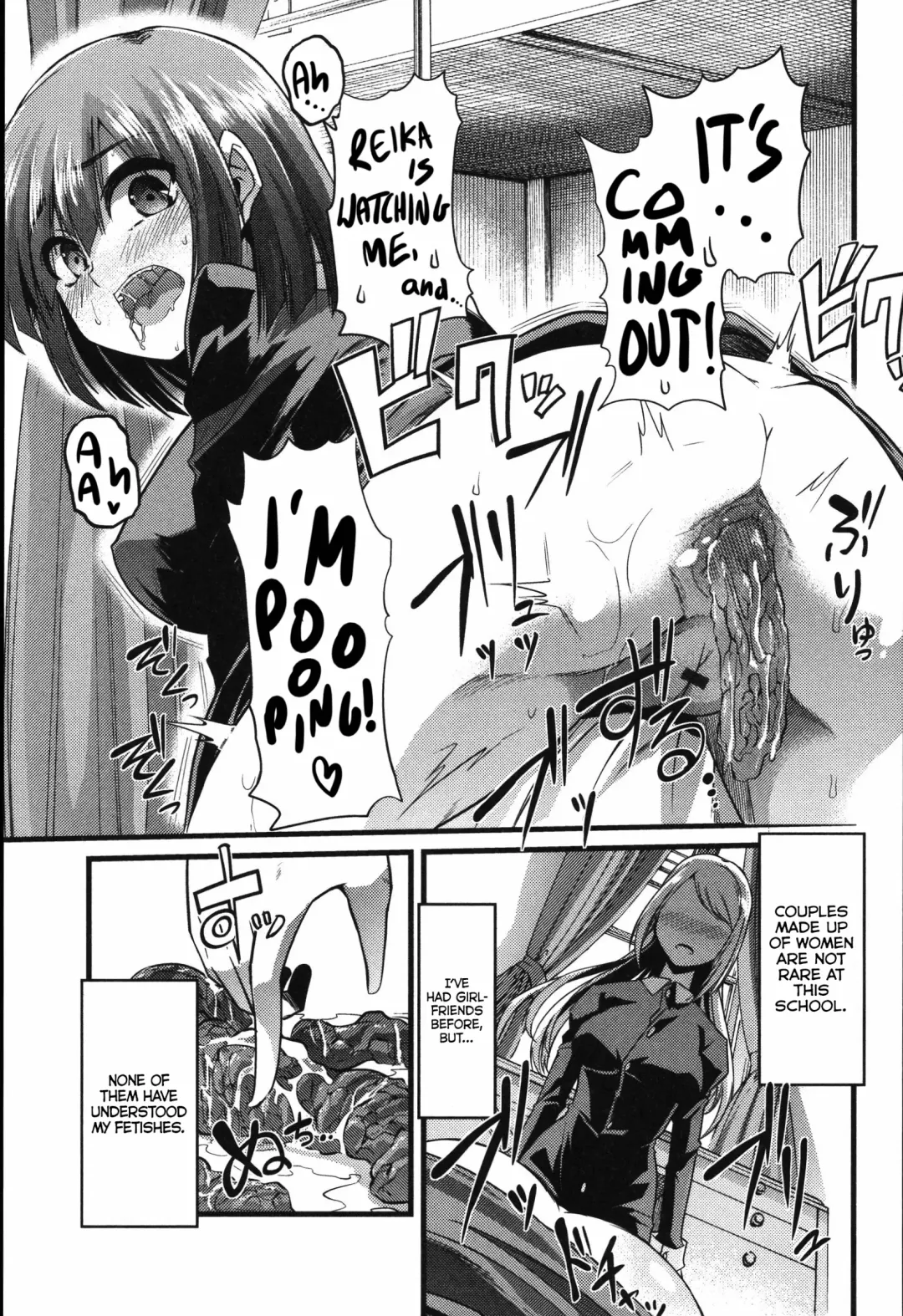 [Goya] Yuri no En to Yuganda Utage | Twisted Banquet in the Garden of Lilies Fhentai.net - Page 9