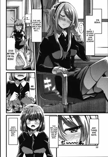 [Goya] Yuri no En to Yuganda Utage | Twisted Banquet in the Garden of Lilies Fhentai.net - Page 2