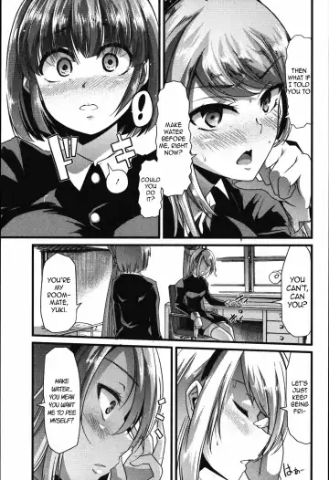 [Goya] Yuri no En to Yuganda Utage | Twisted Banquet in the Garden of Lilies Fhentai.net - Page 3