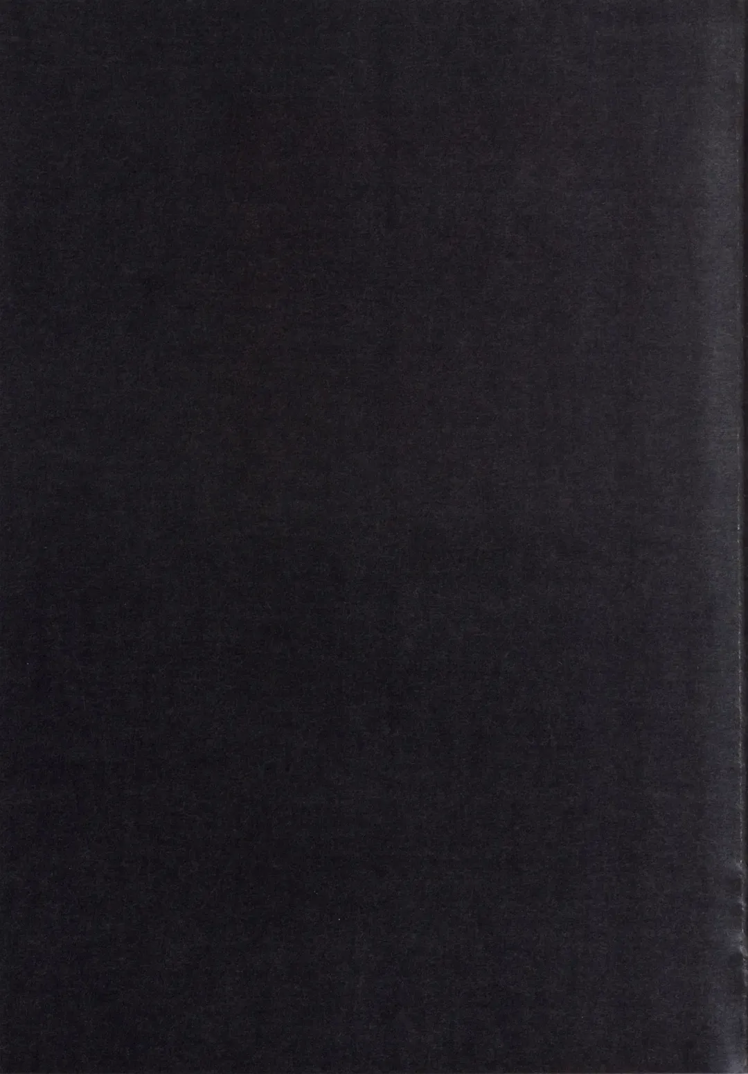 [Suga Hideo] Marked-girls Collection Vol.2 Fhentai - Page 91