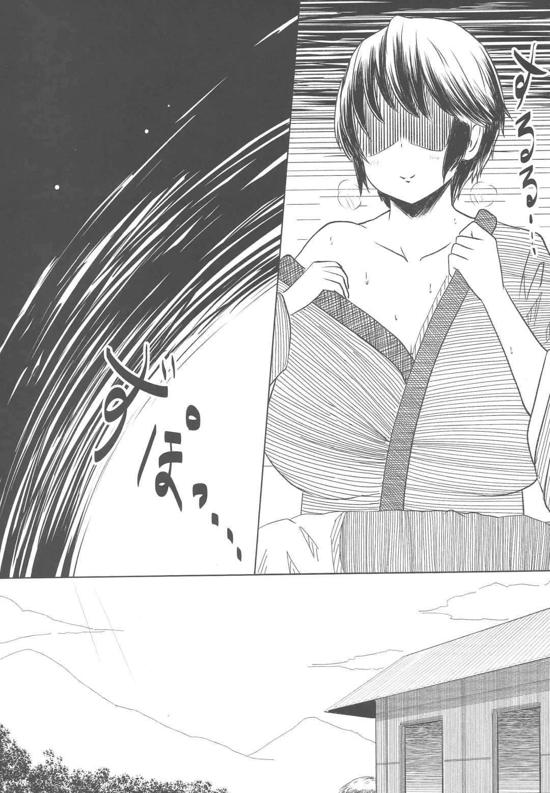 [Tarokichi] P ga Oikawa-ke ni Otomarisuru to Dounaru ka o Kenshoushita Ohanashi Fhentai - Page 10