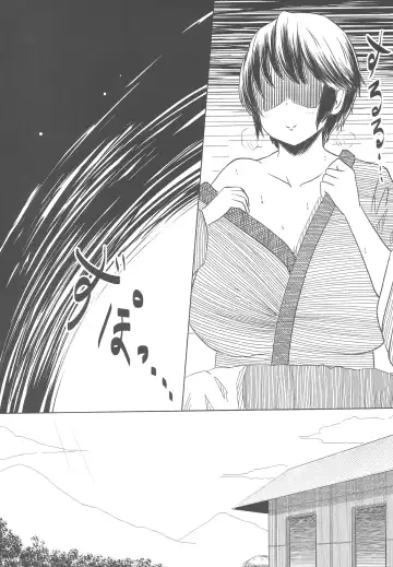 [Tarokichi] P ga Oikawa-ke ni Otomarisuru to Dounaru ka o Kenshoushita Ohanashi Fhentai - Page 10