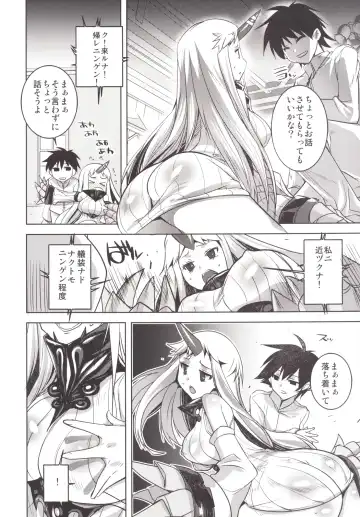 [Tokita Monta] KanColle. Kai San Fhentai.net - Page 3