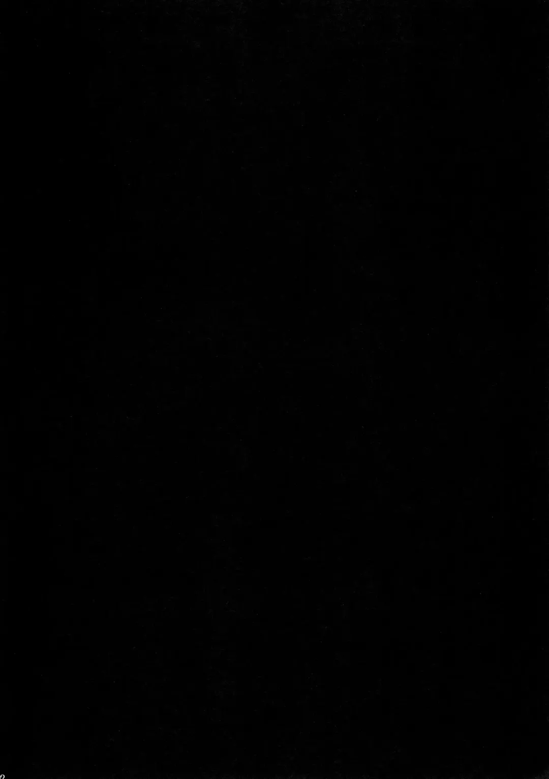 [Ottoman Turks] Tenryuu-gata Zenritsusen Kaihatsukan Tatsuta-chan Fhentai - Page 3