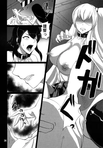 [Sanukinokami Takakage] Drop Fhentai.net - Page 35