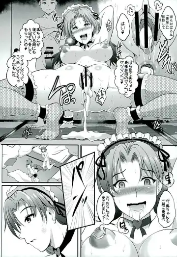 [Hozumi Kenji] Ryoujoku Toshimaen Fhentai - Page 29