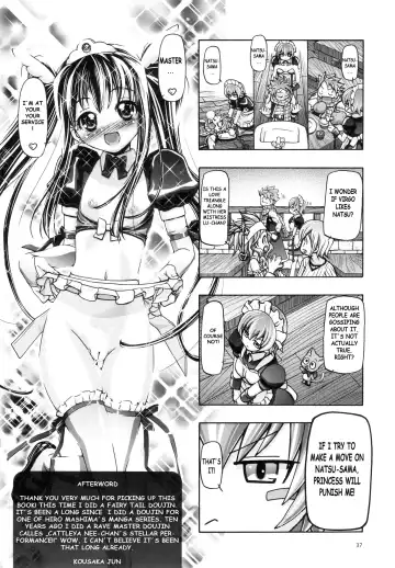 [Kousaka Jun] Lucy & Virgo Daikatsuyaku!! | Lucy & Virgo's Stellar Performance!! (decensored) Fhentai - Page 36