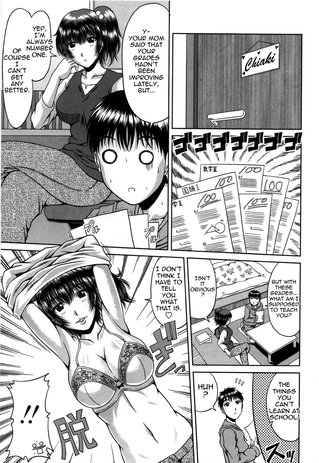 [Kai Hiroyuki] Amai Sasoi ni Goyoujin!? | Beware Sweet Temptation (decensored) Fhentai - Page 5