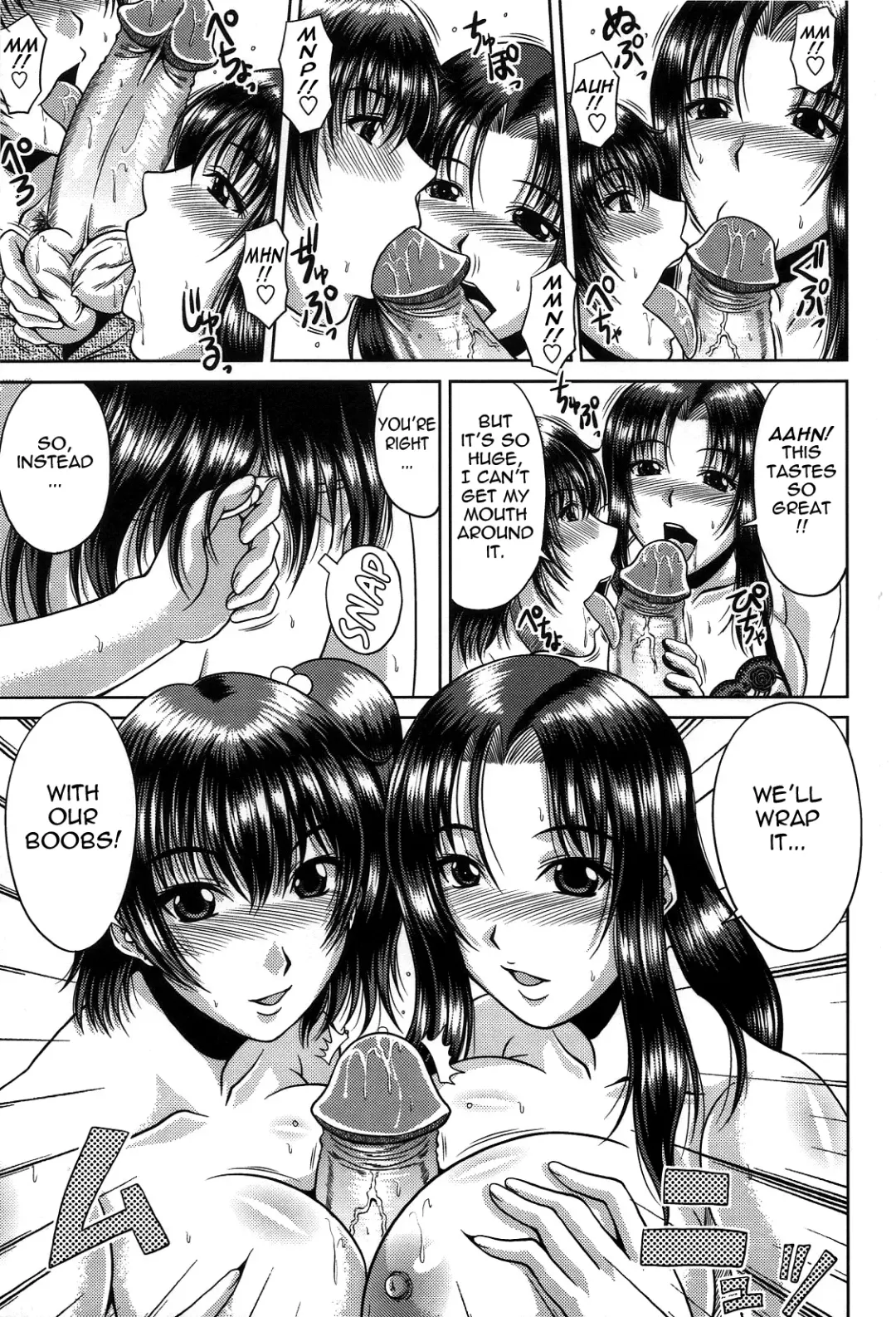 [Kai Hiroyuki] Amai Sasoi ni Goyoujin!? | Beware Sweet Temptation (decensored) Fhentai - Page 9