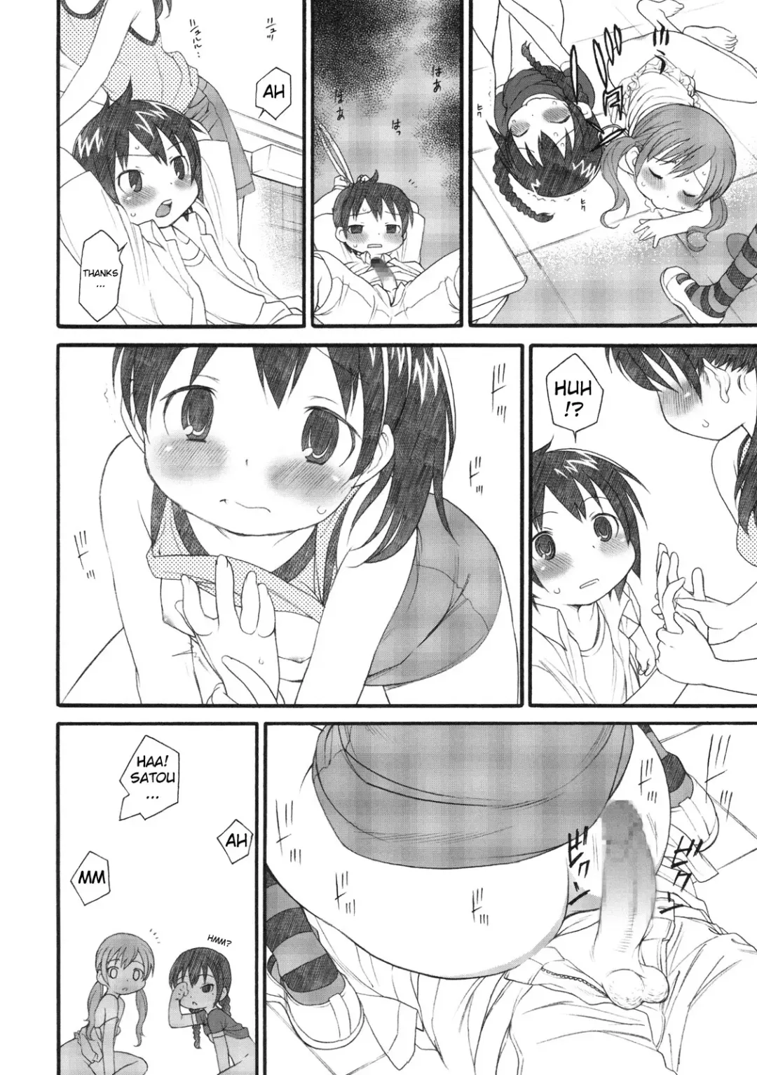 [Tajima Yasue] S ga Suki de Shouganai-tai Fhentai - Page 9