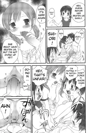 [Tajima Yasue] S ga Suki de Shouganai-tai Fhentai.net - Page 14