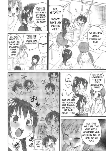 [Tajima Yasue] S ga Suki de Shouganai-tai Fhentai.net - Page 3