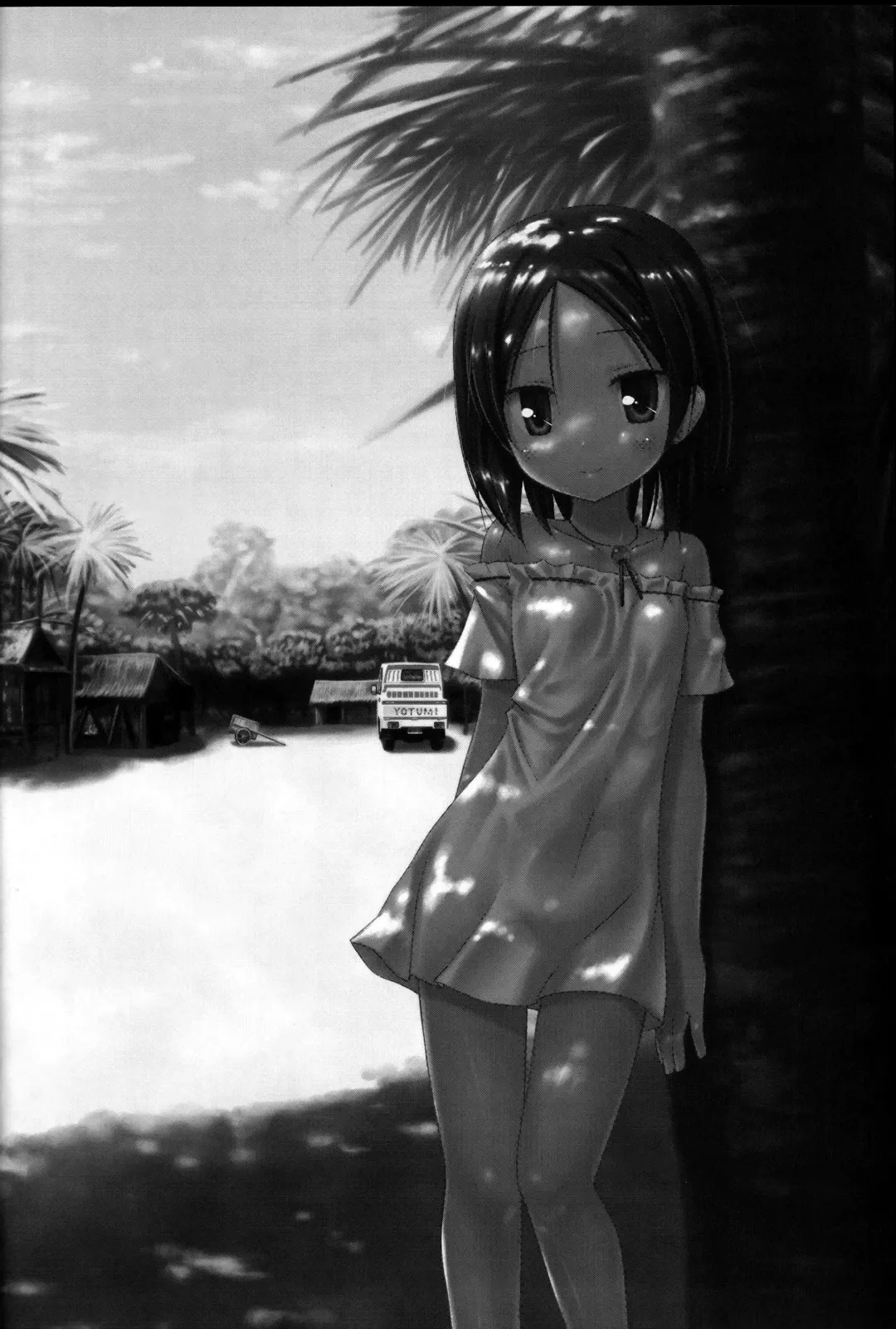 [Yukino Minato] Kago no Naka no Kotori wa Itsu Deyaru Soushuuhen Fhentai - Page 5