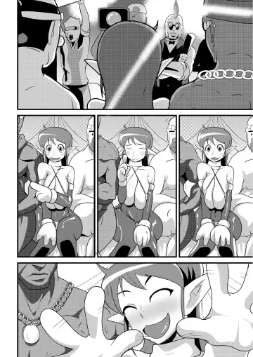 [Matrix One] Galaxy Fuck -Saikyou Idol Renzoku Ishu Chinpo Acme- Fhentai - Page 33
