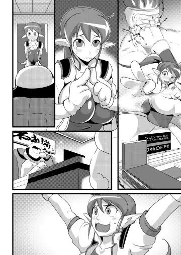 [Matrix One] Galaxy Fuck -Saikyou Idol Renzoku Ishu Chinpo Acme- Fhentai - Page 36
