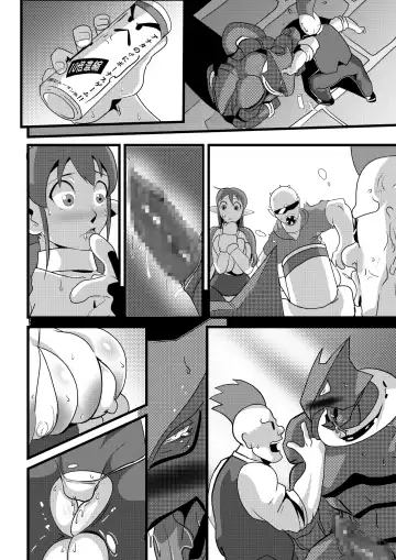 [Matrix One] Galaxy Fuck -Saikyou Idol Renzoku Ishu Chinpo Acme- Fhentai - Page 48