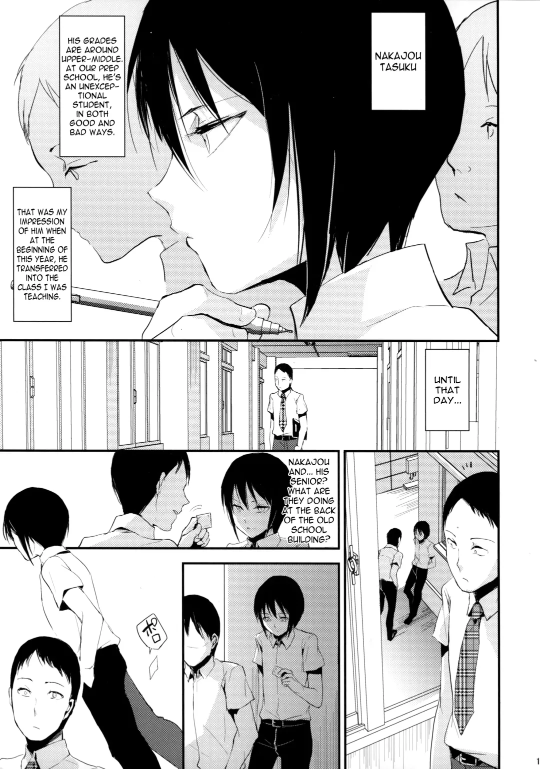 [Locon] Houkago no Tasuku | Tasuku After School Fhentai.net - Page 2