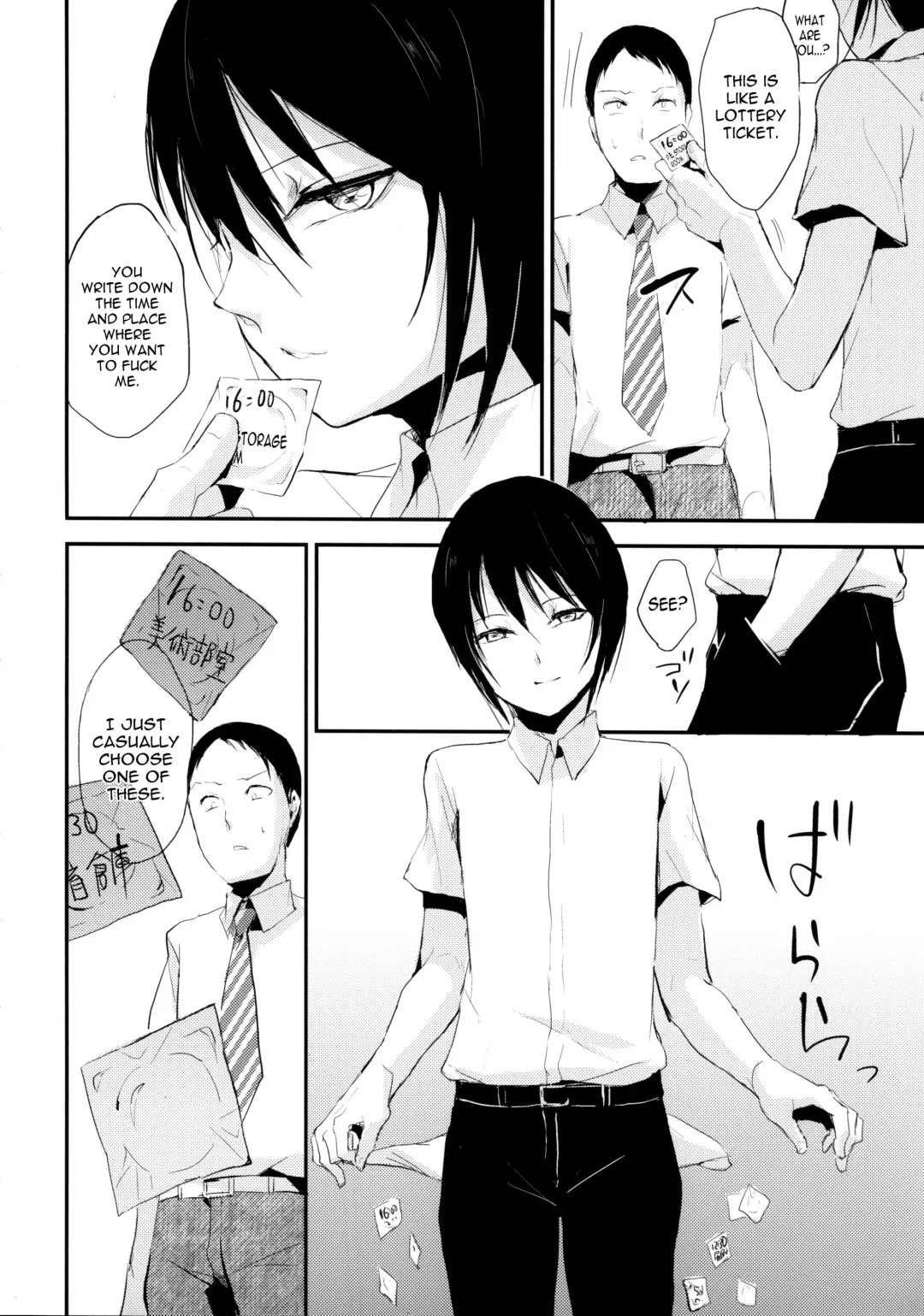 [Locon] Houkago no Tasuku | Tasuku After School Fhentai.net - Page 7