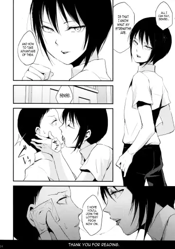 [Locon] Houkago no Tasuku | Tasuku After School Fhentai.net - Page 25