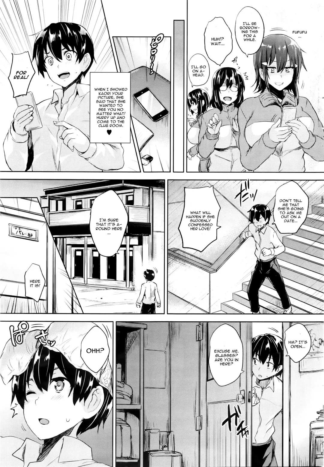 [Goban] Soukyuu Love Attack Ch. 1 Fhentai - Page 3