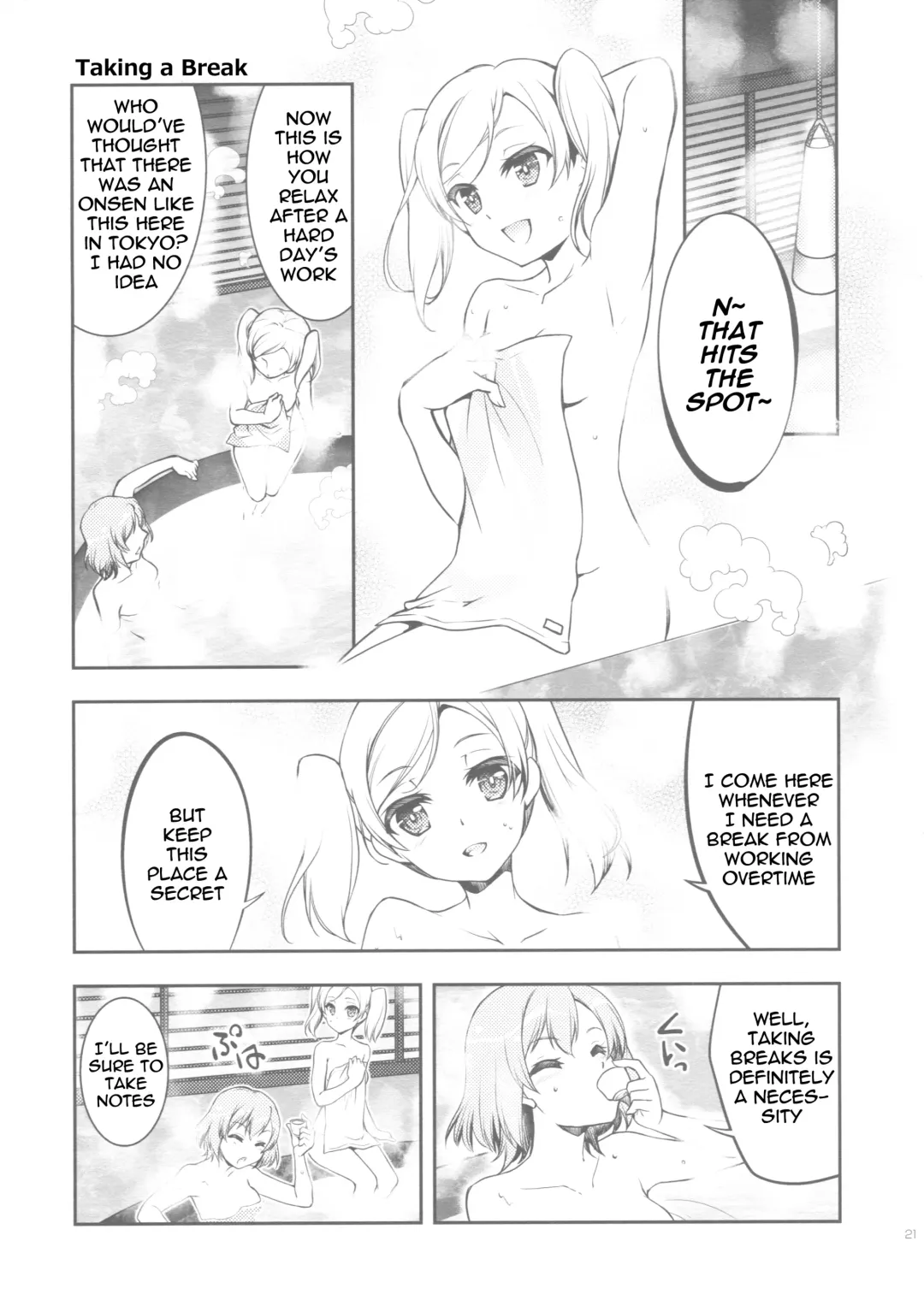 [Mori Kouichirou - Sakura Akami] NAMANIEDO-NATSU Fhentai - Page 21