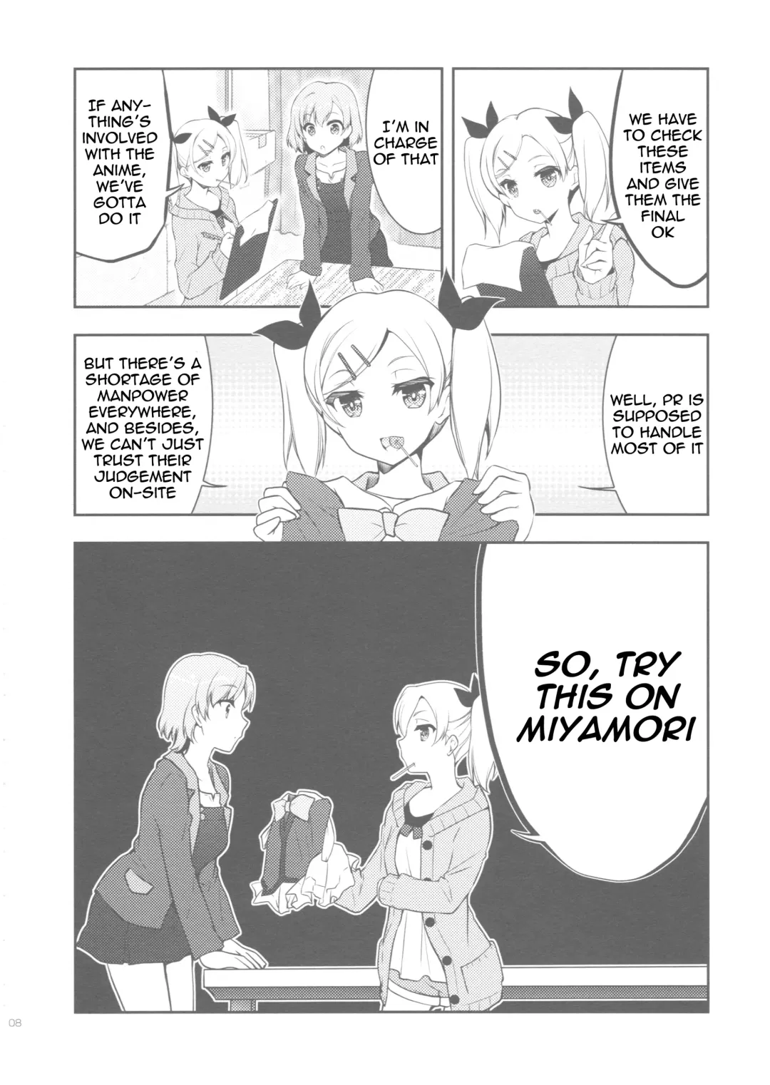 [Mori Kouichirou - Sakura Akami] NAMANIEDO-NATSU Fhentai - Page 8